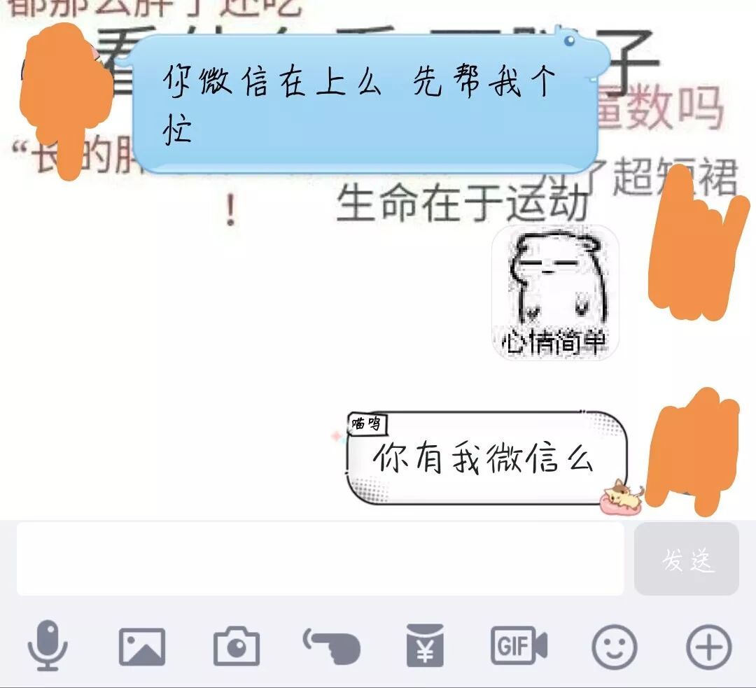 怎样防止邮箱中病毒(邮箱中毒怎么解决?)