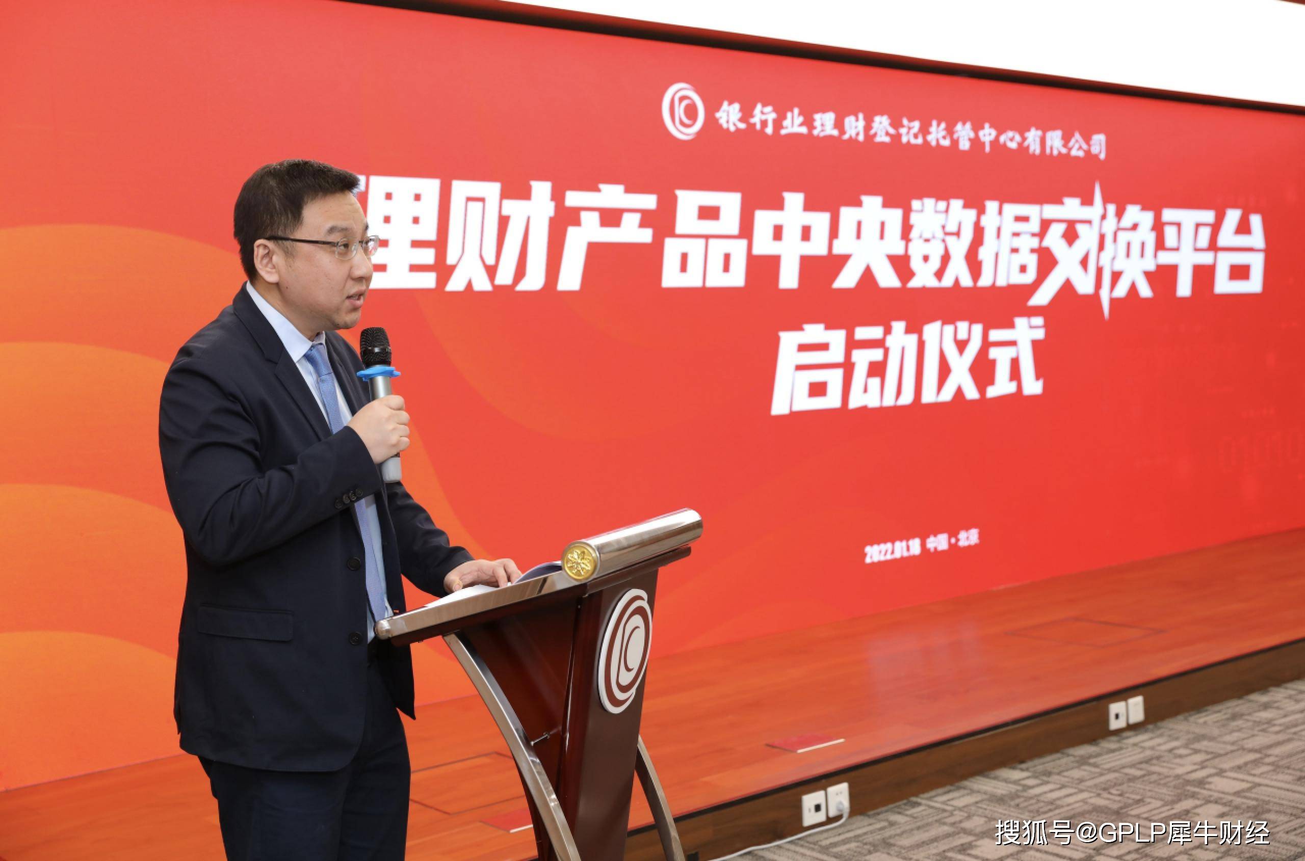 银行saas是什么意思(B/S、C/S、SaaS到底有什么区别？)