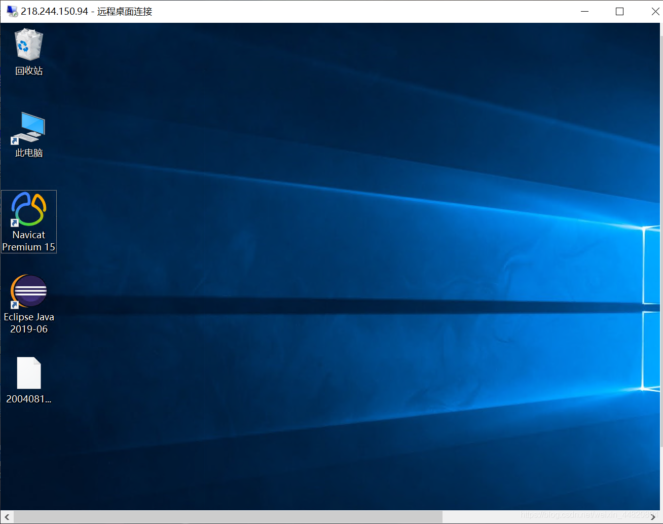 xp域名设置(xp怎样修改域名?)