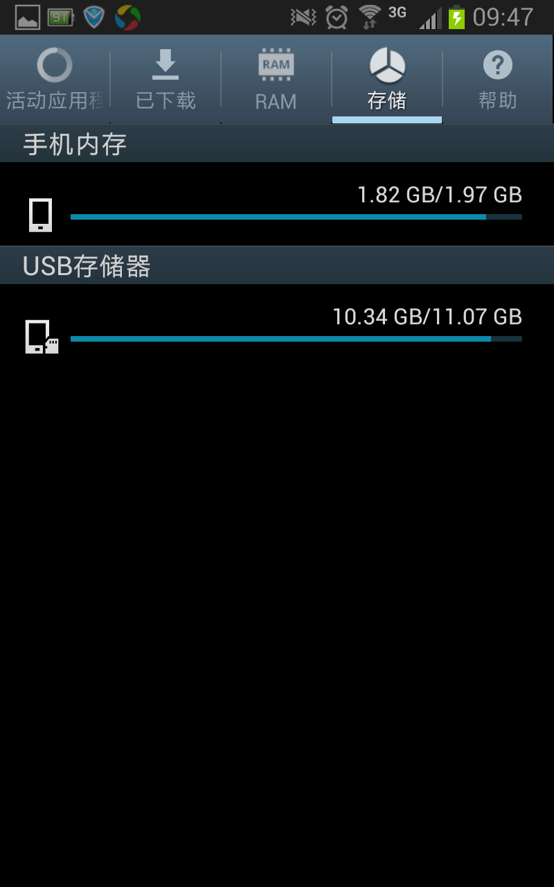 怎么可以恢复游戏资料数据(下载的游戏不小心删了,回收站又没有了怎么找回?)