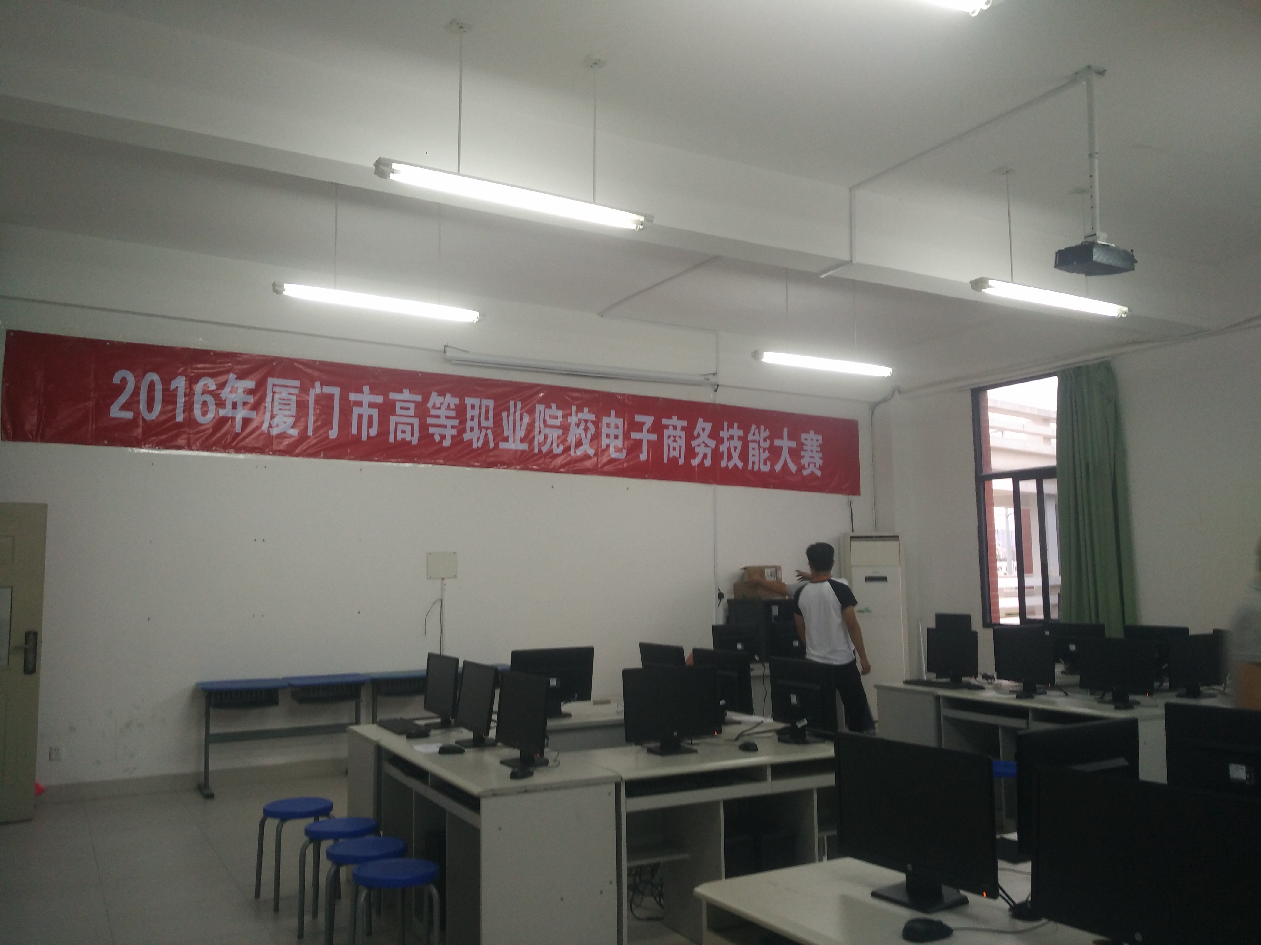 厦门市电子商务比赛有哪些(七匹狼集团旗下有哪些分公司？)