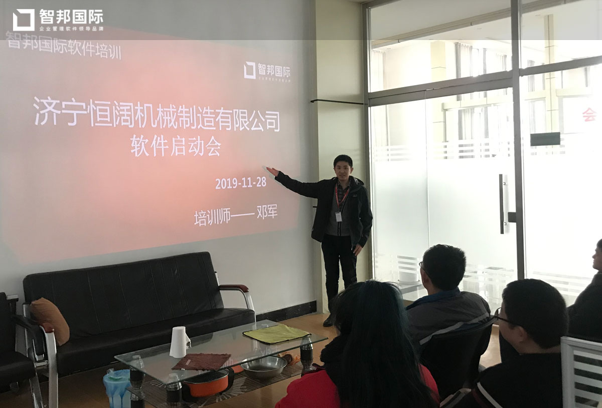 erp系统怎么解密(管家婆ERP V3的超级管理员密码忘了，怎么解啊？)