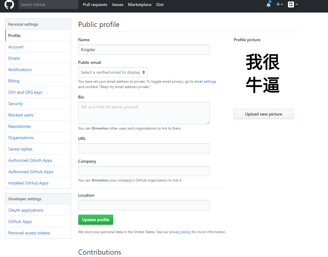 如何开启邮箱(手机qq怎么进入邮箱?)