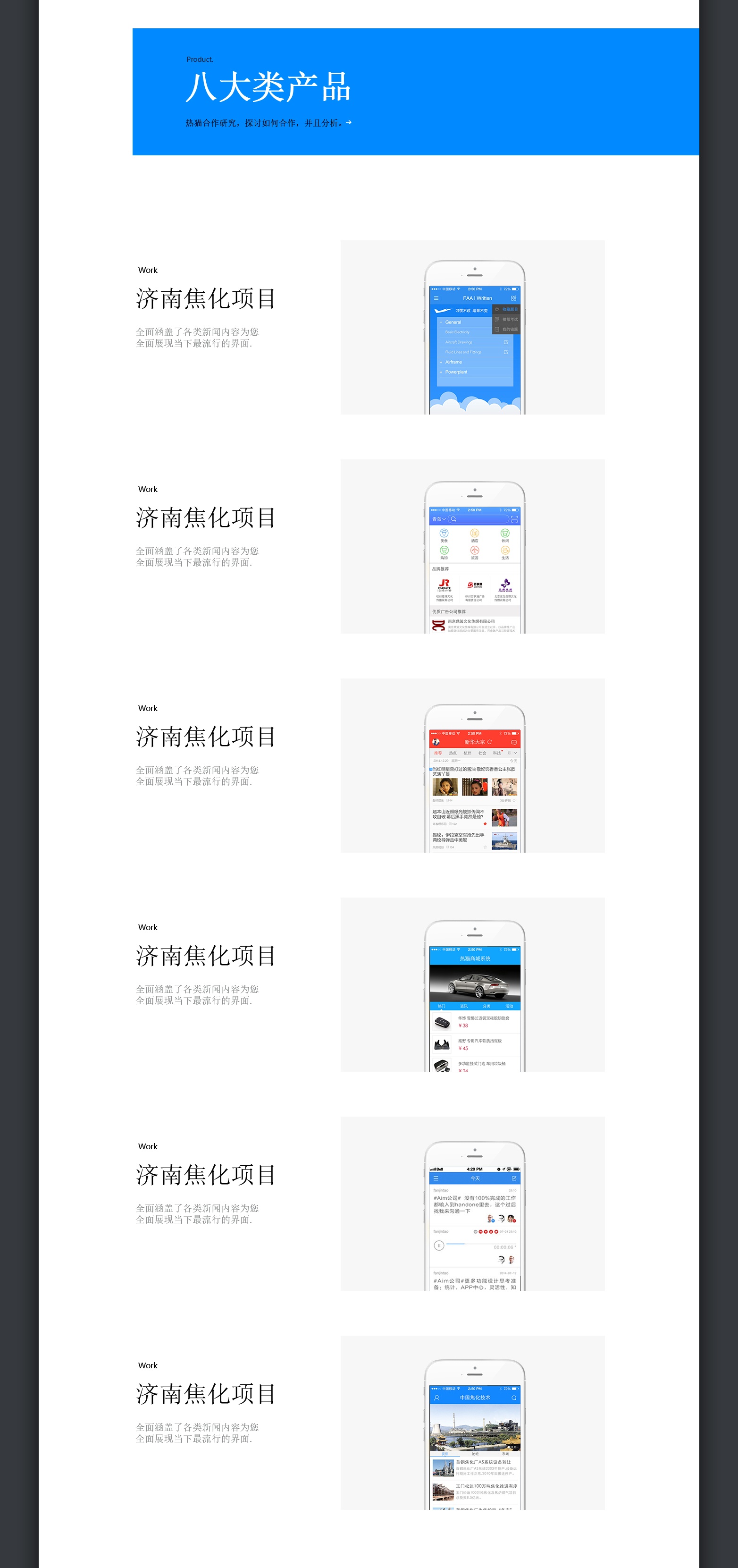 电子商务功能怎么关闭(怎么关闭电商平台？)