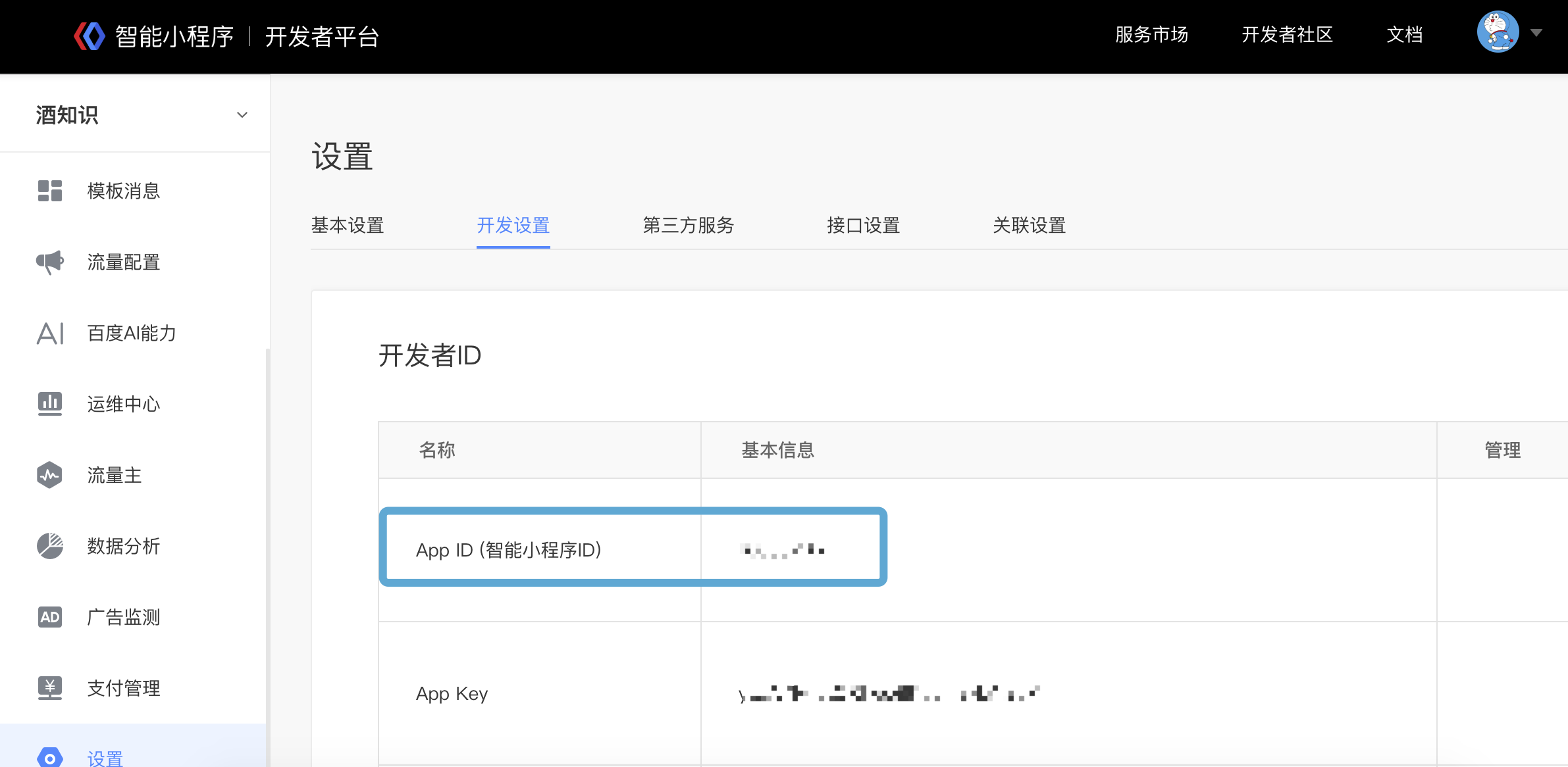 域名商倒闭怎么找回域名(如果域名注册商忽然倒闭了怎么办？)