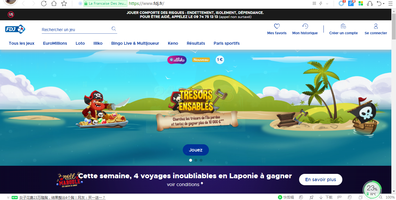 什么叫老域名(老域名比不了新域名咋回事？)