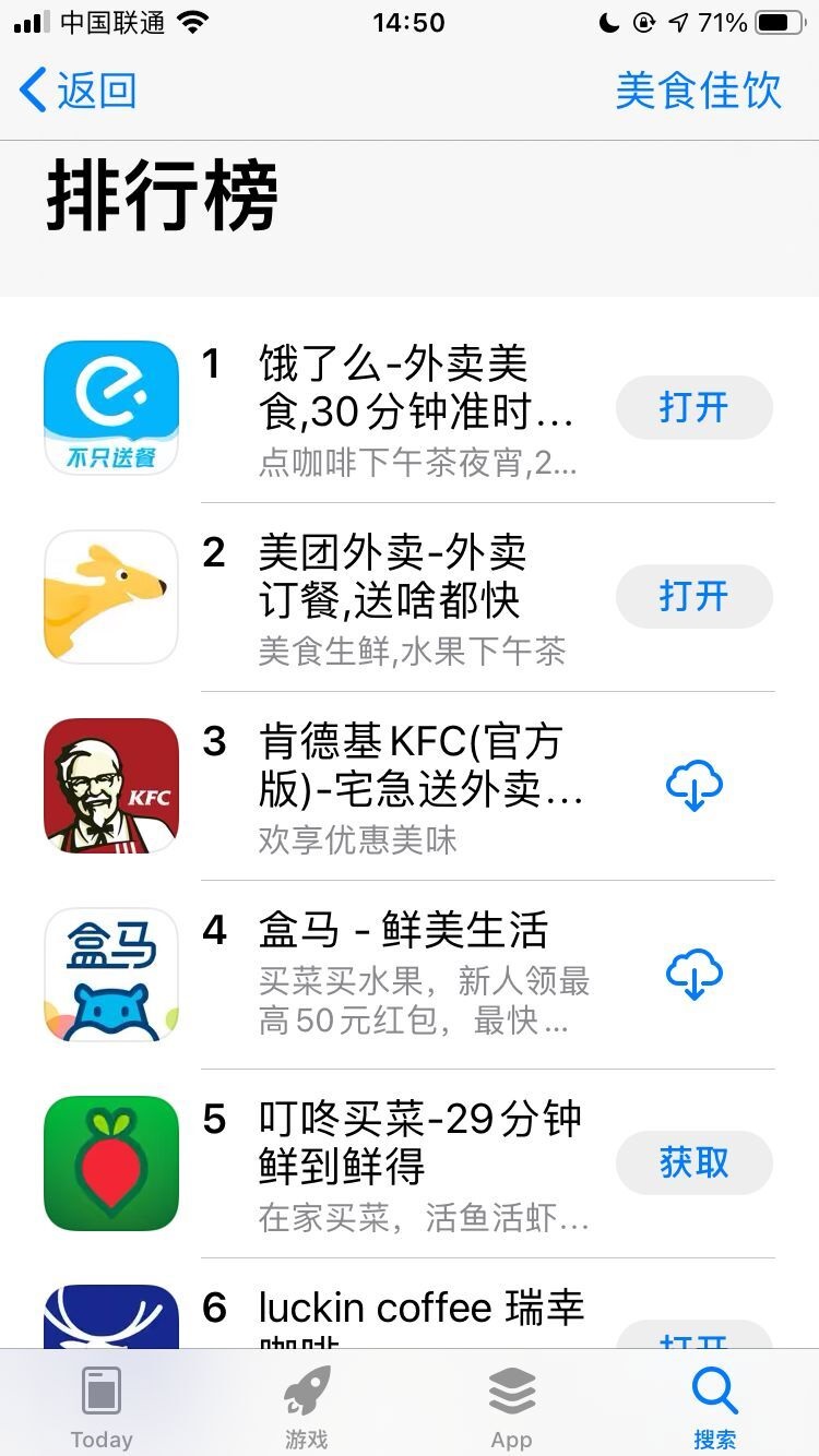 支付宝怎么恢复原来数据(支付宝全部还完了怎么修复？)