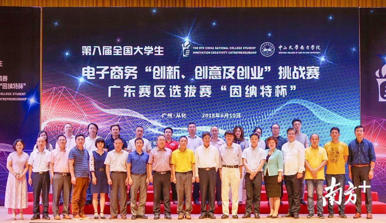 电子商务比赛考什么(中职电子商务技能高考考什么?)