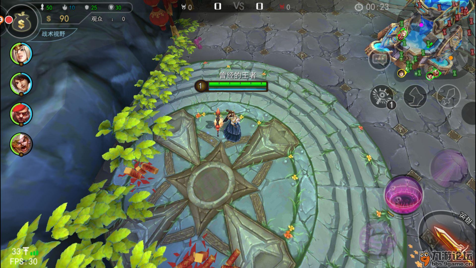 塞壬之怒数据恢复吗(守护神域英雄排名？)