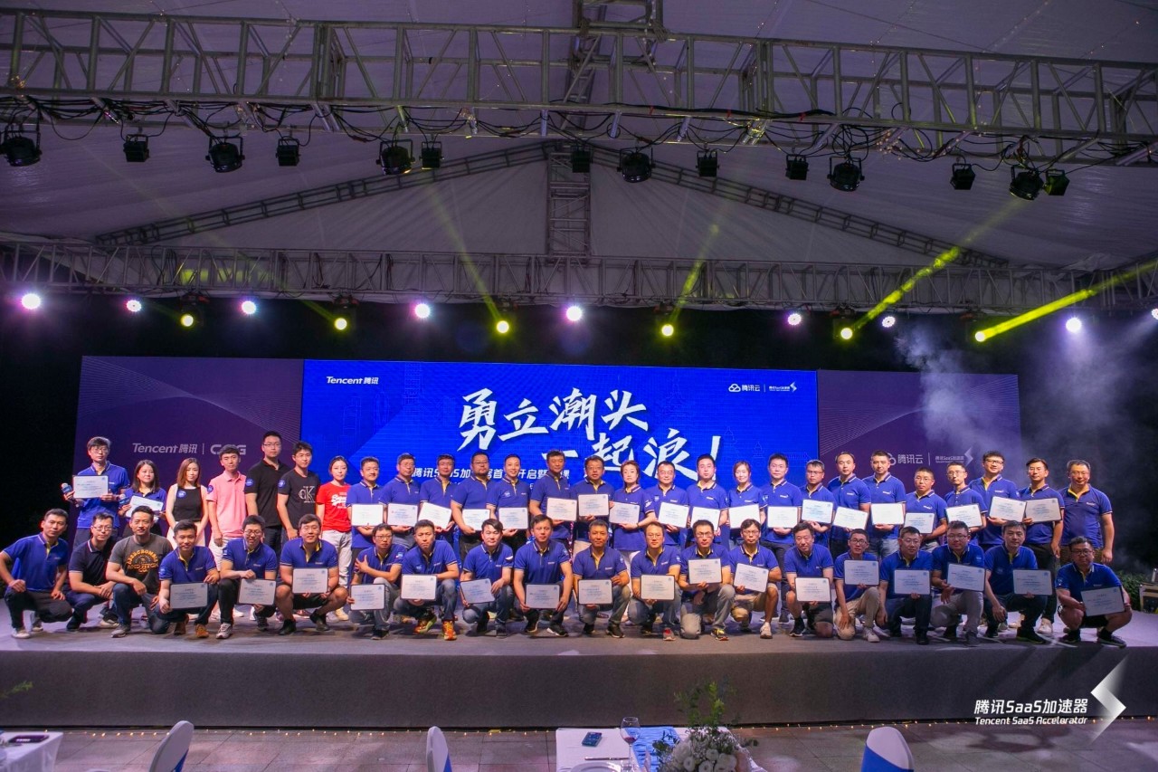 saas加速器使用教程(linux中dockers容器技术介绍？)