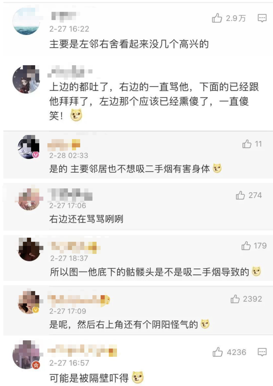 微信表情包可以更换邮箱吗(微信怎么用积分换瓶子？)