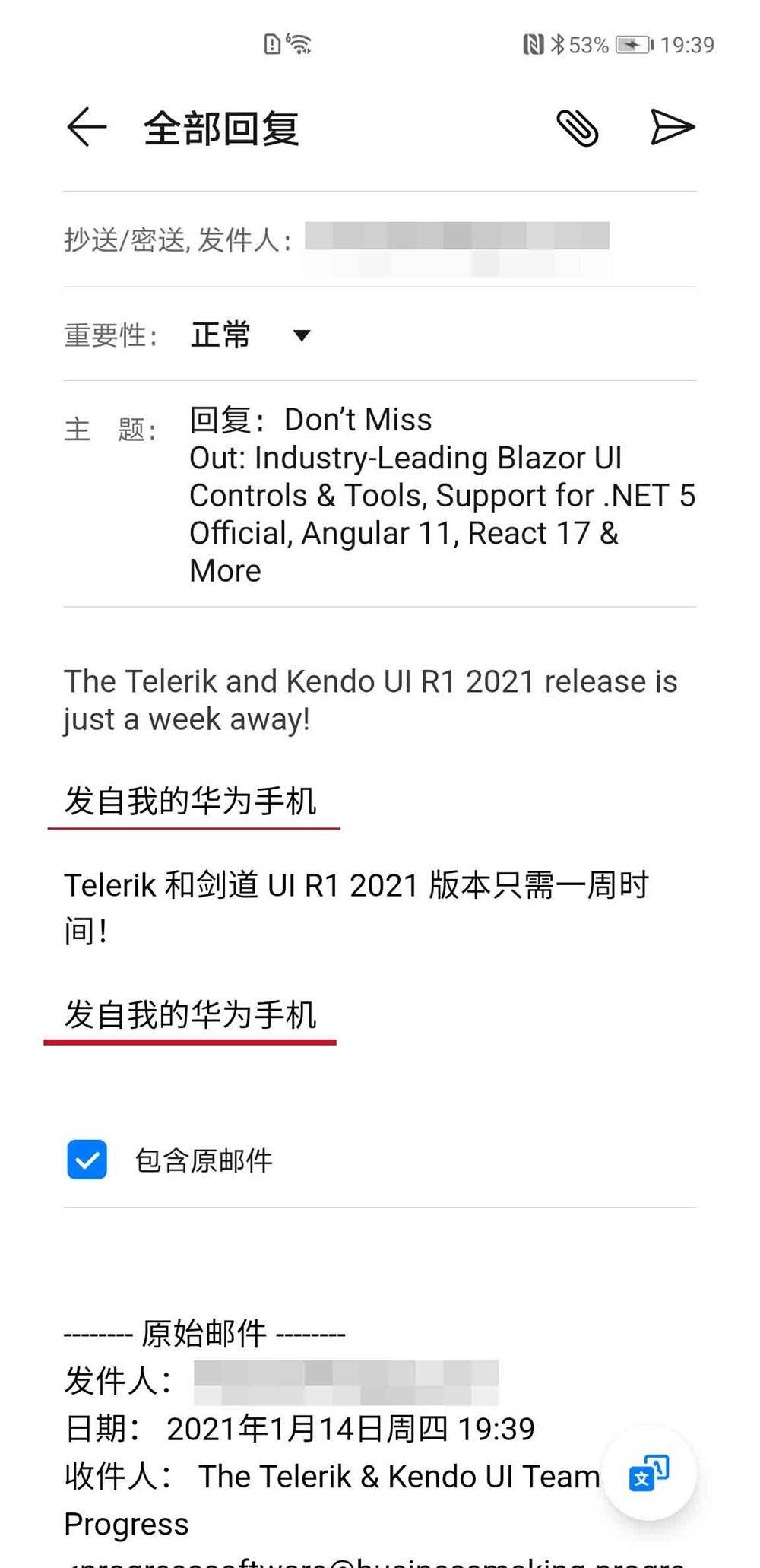 工作的人常用的邮箱是什么(最常用的邮箱是什么邮箱？)