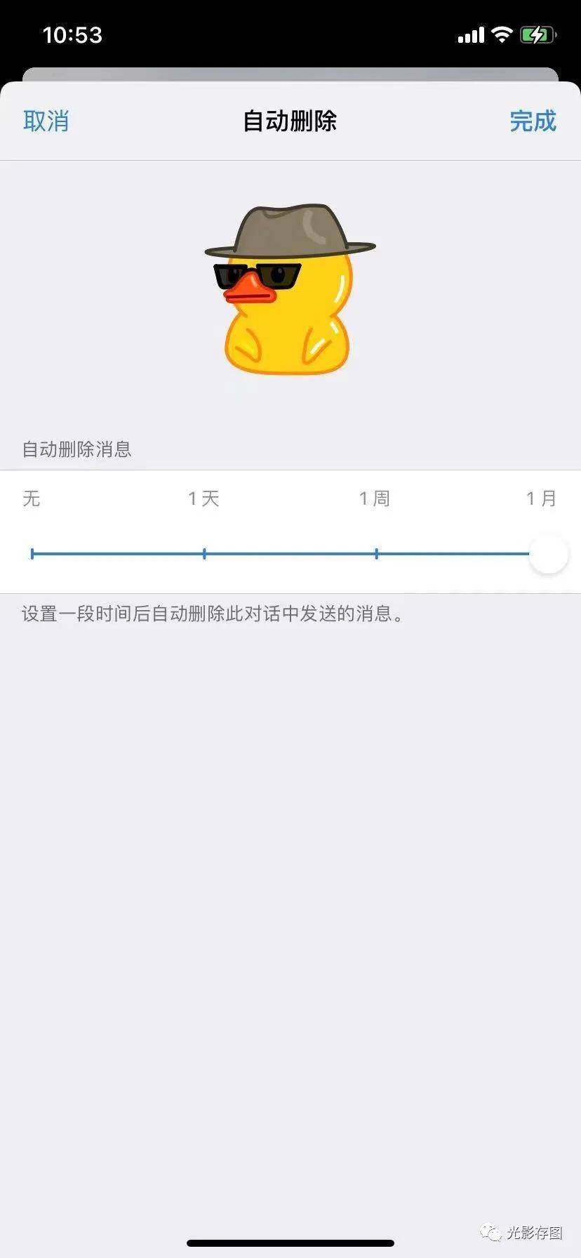 怎样设置邮箱自动删除(网易邮箱中定时邮件怎么消除？)