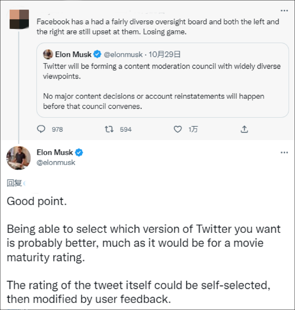 推特账号怎么恢复数据(ins密码重置忘记绑定的邮箱。怎么办？)