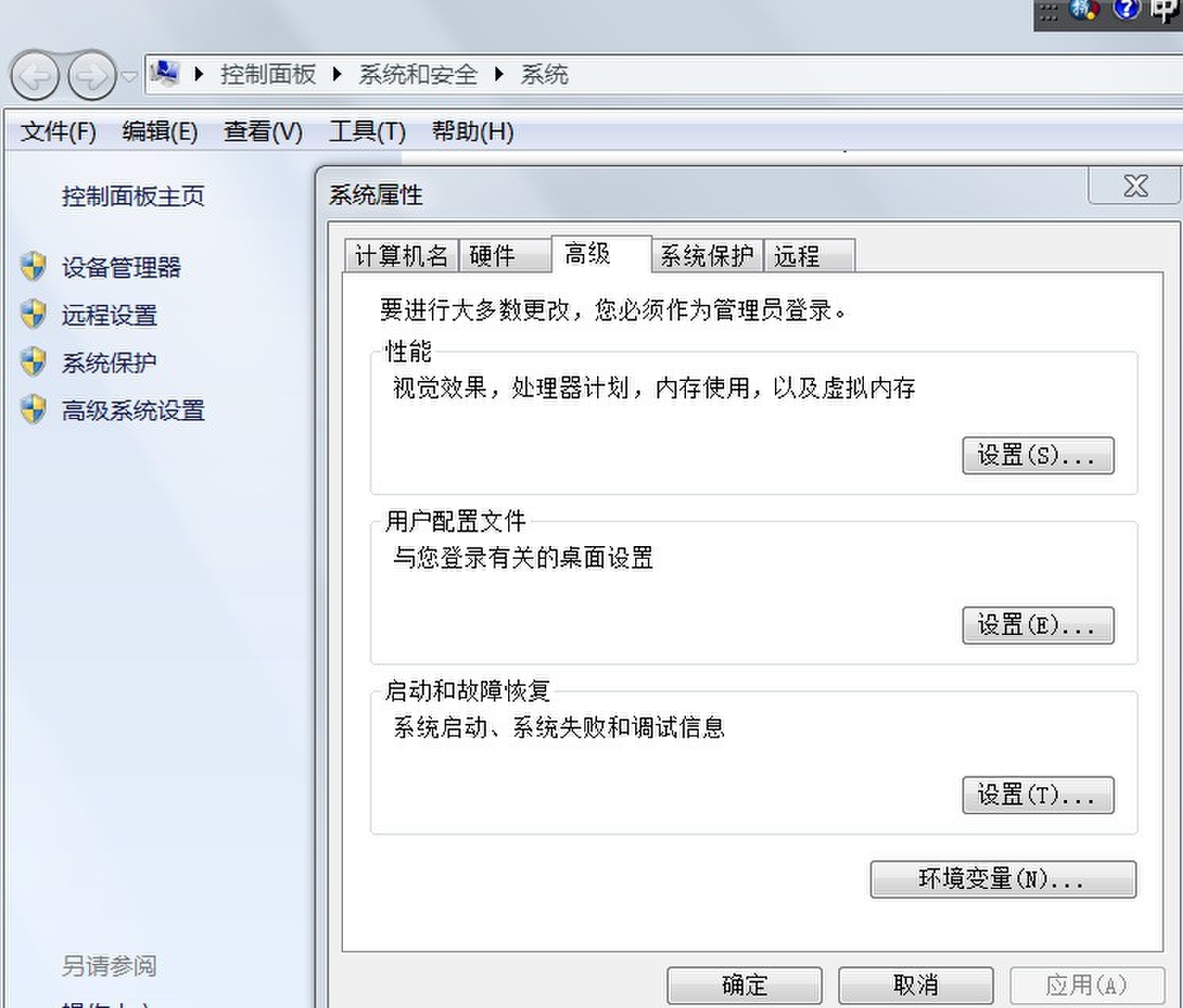 c 开发收银软件怎么样(服装店收银系统软件哪个好？)
