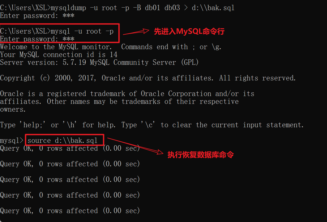 怎么恢复被更新的数据库表(我微信更新了之后所有的聊天记录都没有了，怎么找回啊？)