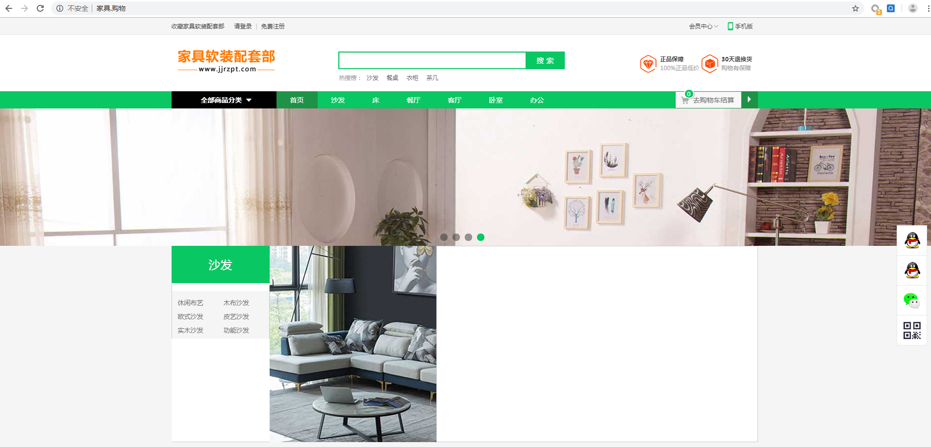 怎么卖好中文域名(如何出售中文域名?)