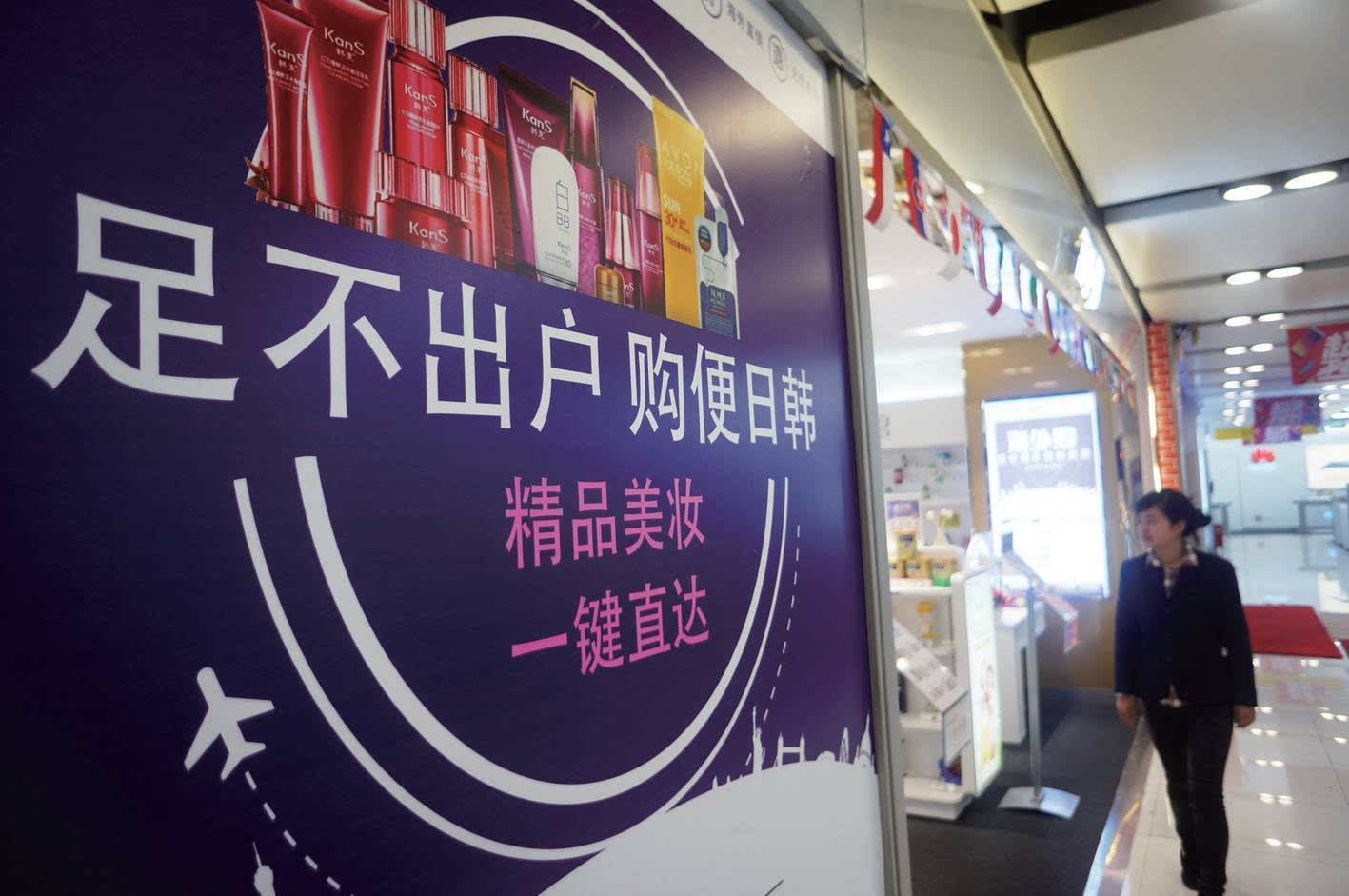 跨境电子商务前途怎么样(跨境电子商务是热门专业还是冷门？)