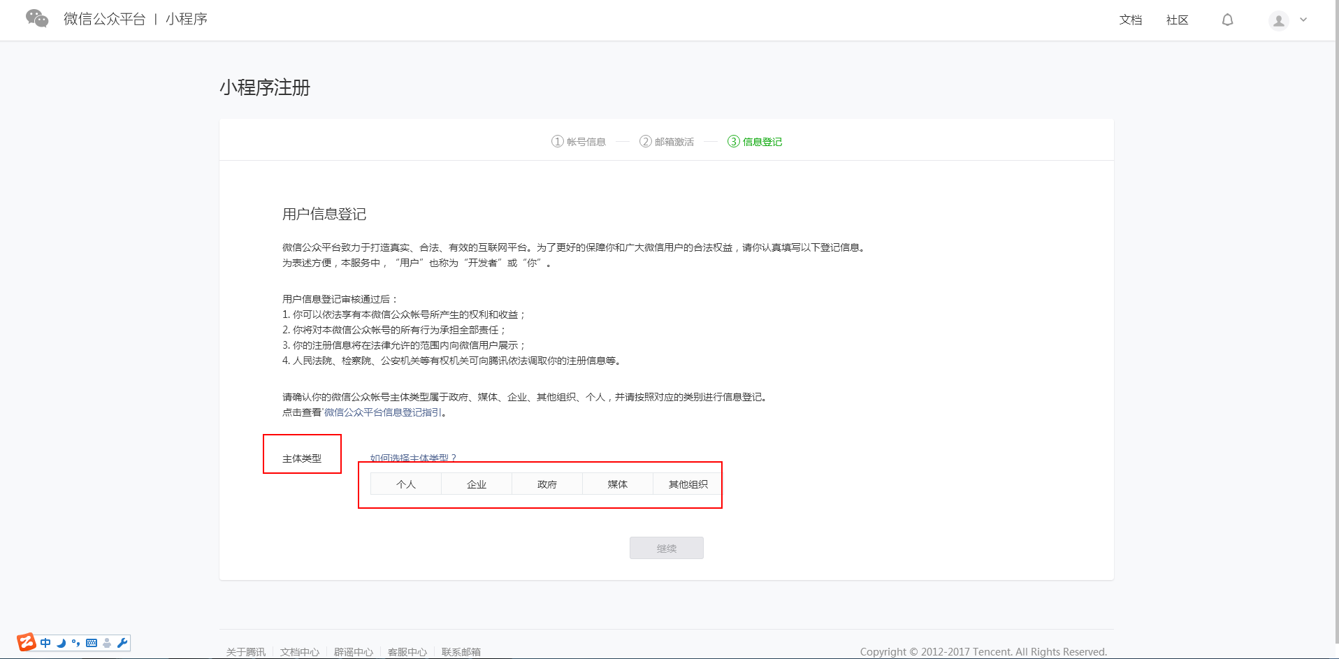 怎样把邮箱合并转发(outlook怎么可以将多条邮件合并转发？)