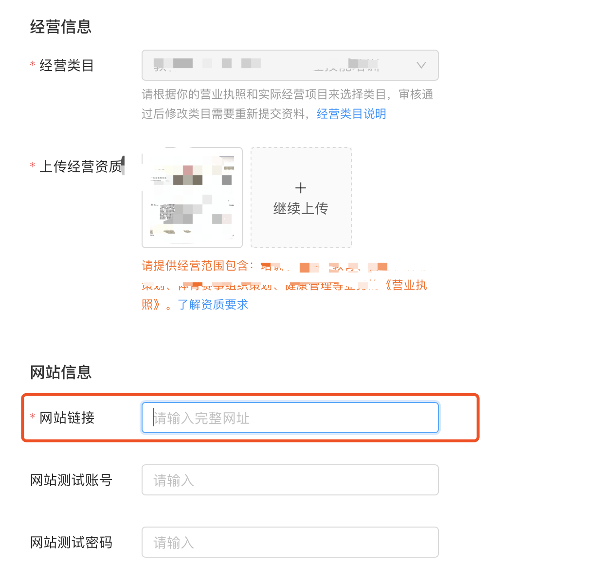 域名要备案吗(网址中的com和cn各代表什么意思?)