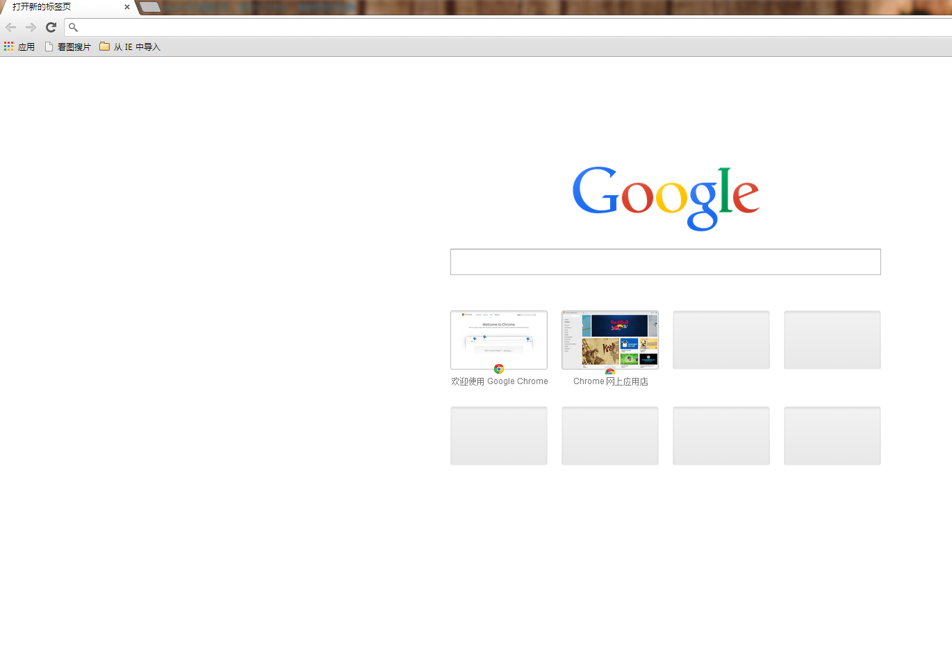 谷歌邮箱后缀英文怎么写(google邮箱的后缀名是什么？)
