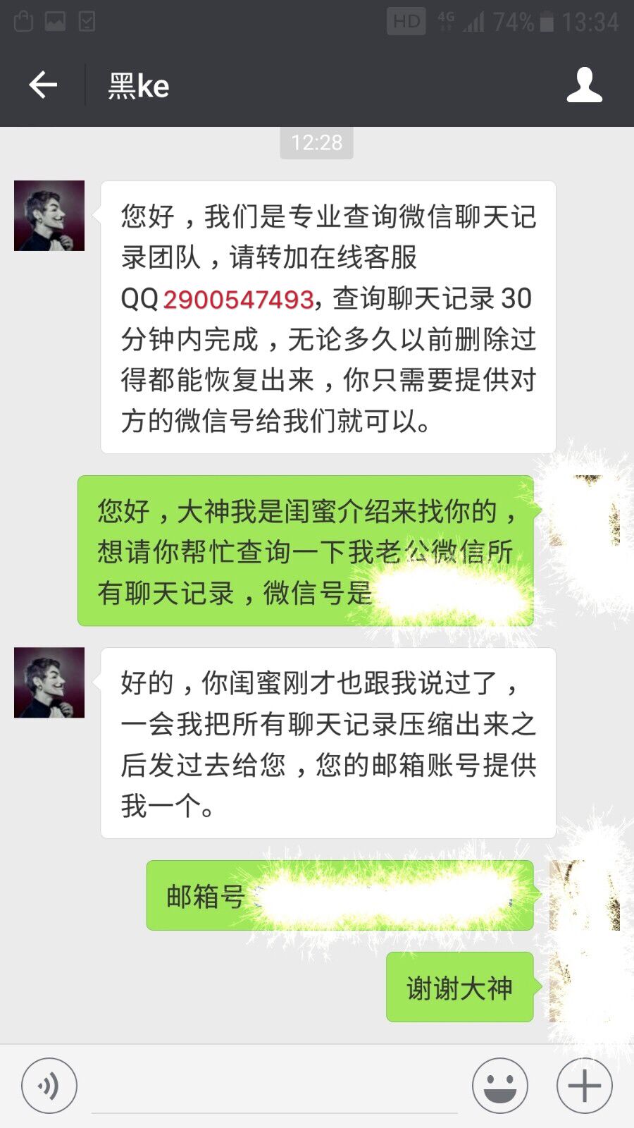 erp记录没有了怎么恢复(erp系统原材料入库没审核，怎么查找到没审核的记录？)