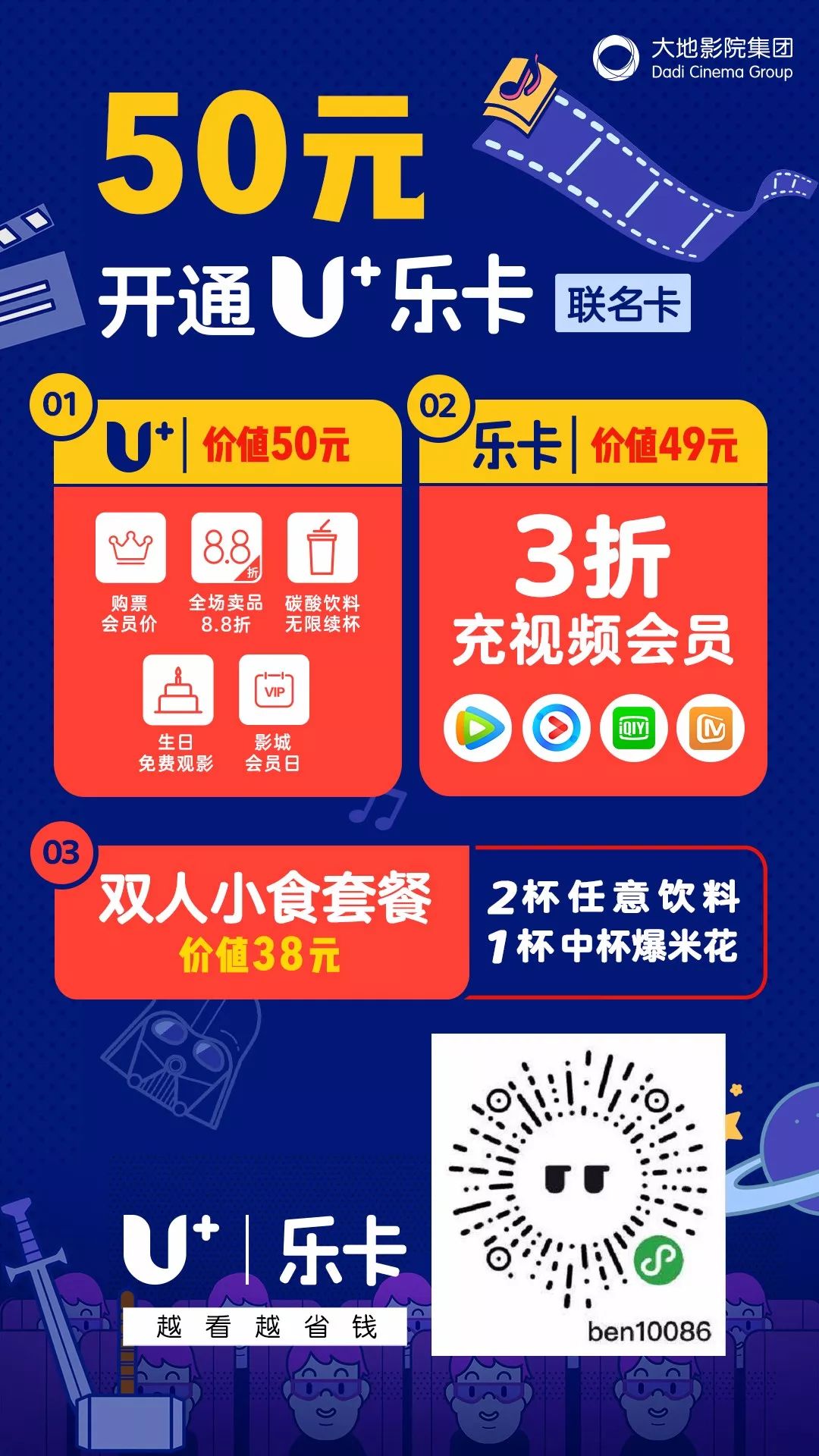 网站域名年费多少(请问要注册一个中文域名要多少费用？)