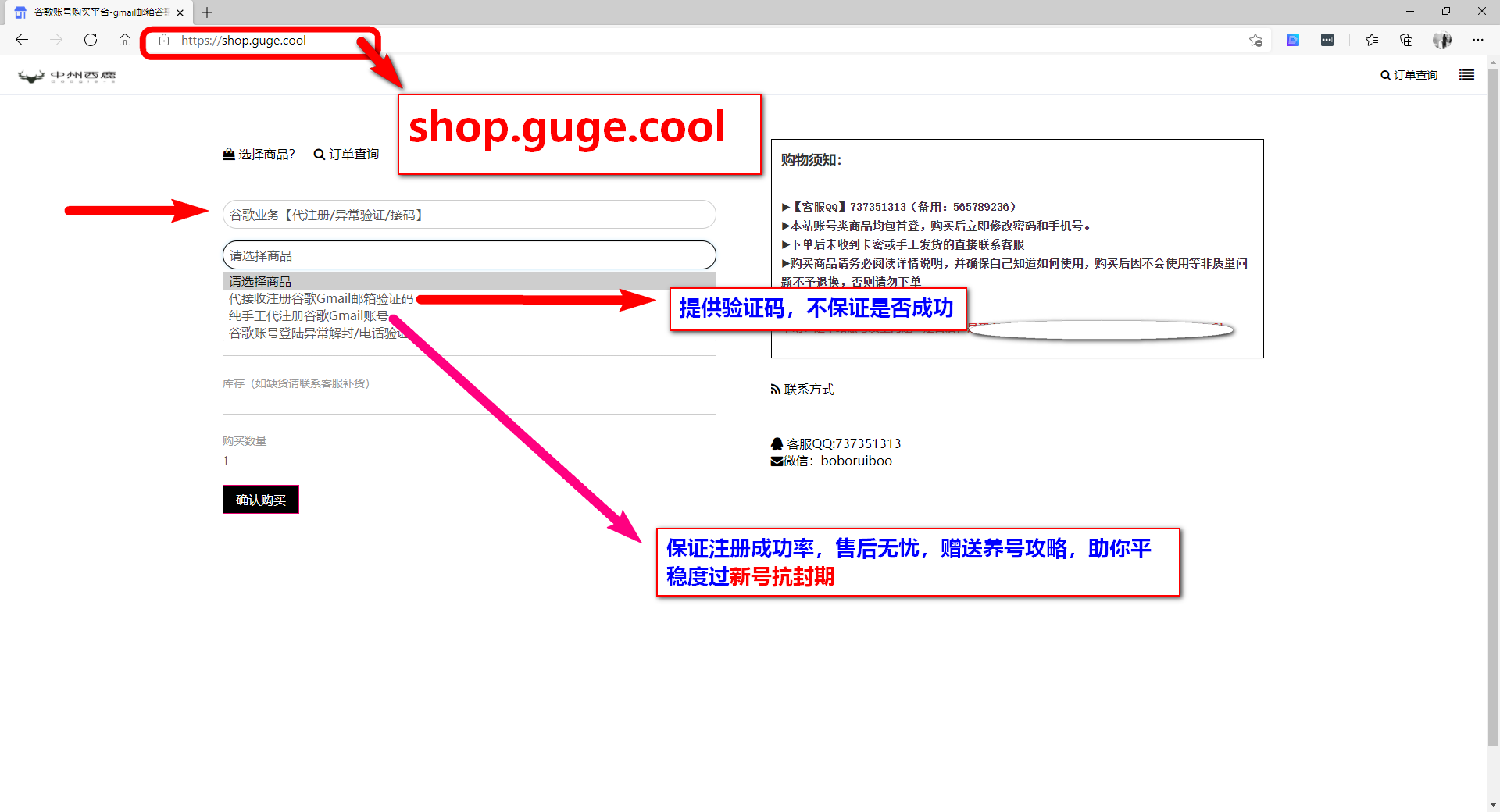 破解版怎么登录谷歌邮箱(谷歌邮箱上不了的情况下怎么登录谷歌邮箱？)