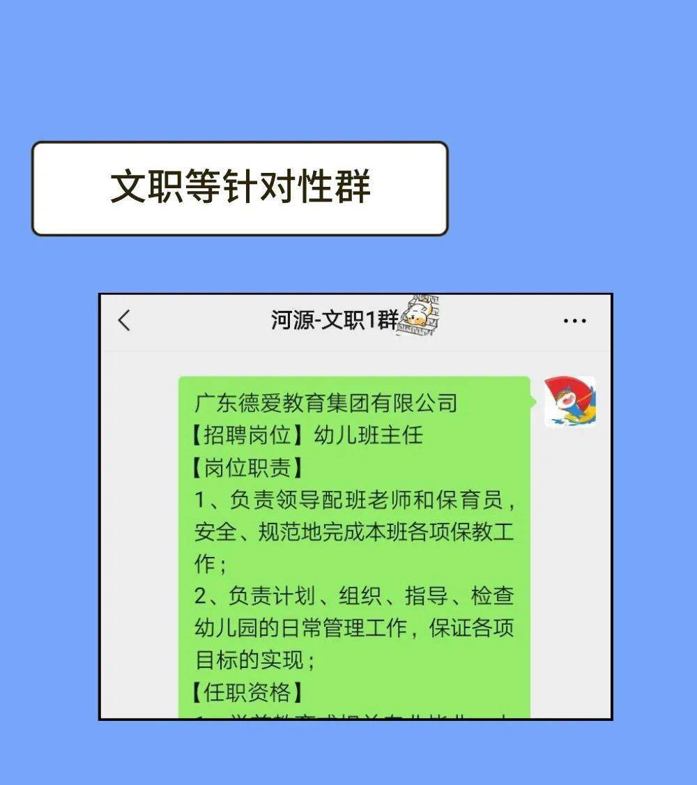 怎么进入邮箱投简历的(如何通过QQ邮箱投递简历，需要注意什么？)