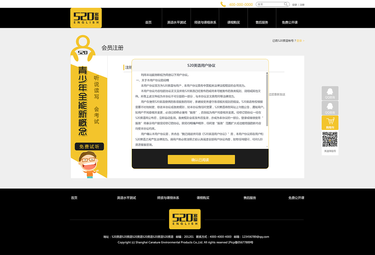 英文网站怎么挑域名(在线等，工厂想做一个网站，有利于开发国外客户，域名是用还是好呢?谢谢？)