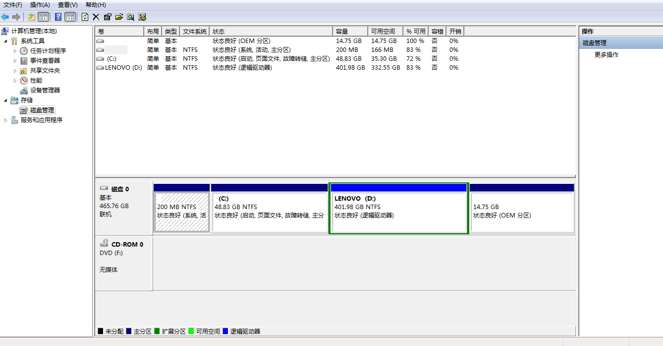 笔记本数据备份后怎么恢复(手机恢复出厂设置了，恢复前把资料都备份到云端了，云端的东西怎么才能再回到手机里啊，求解答，谢谢？)