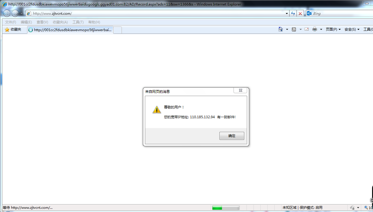 邮箱如何检查邮件(怎样查找我的电子邮箱？)