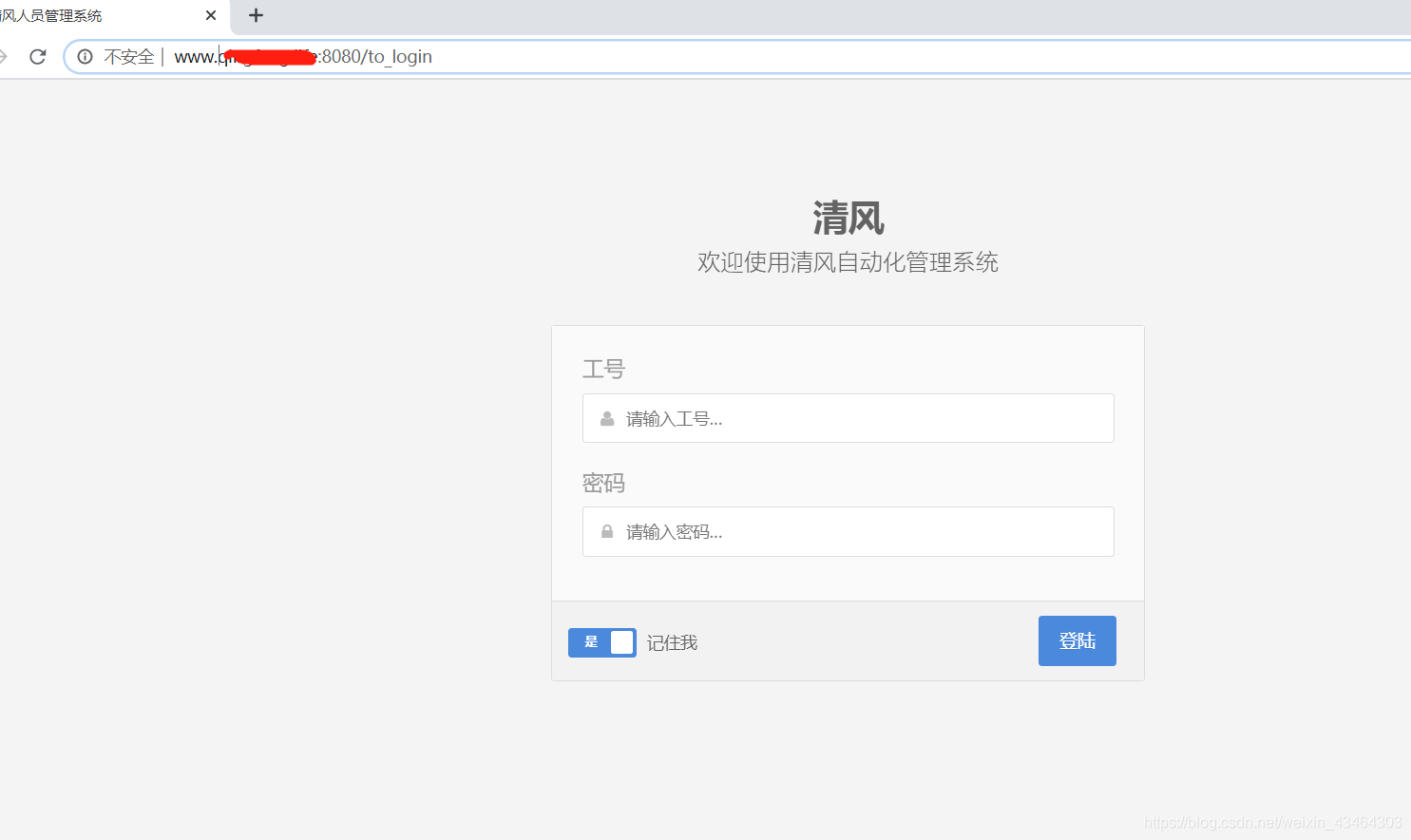 域名部署路径设置(路由器怎样设置DNS？)