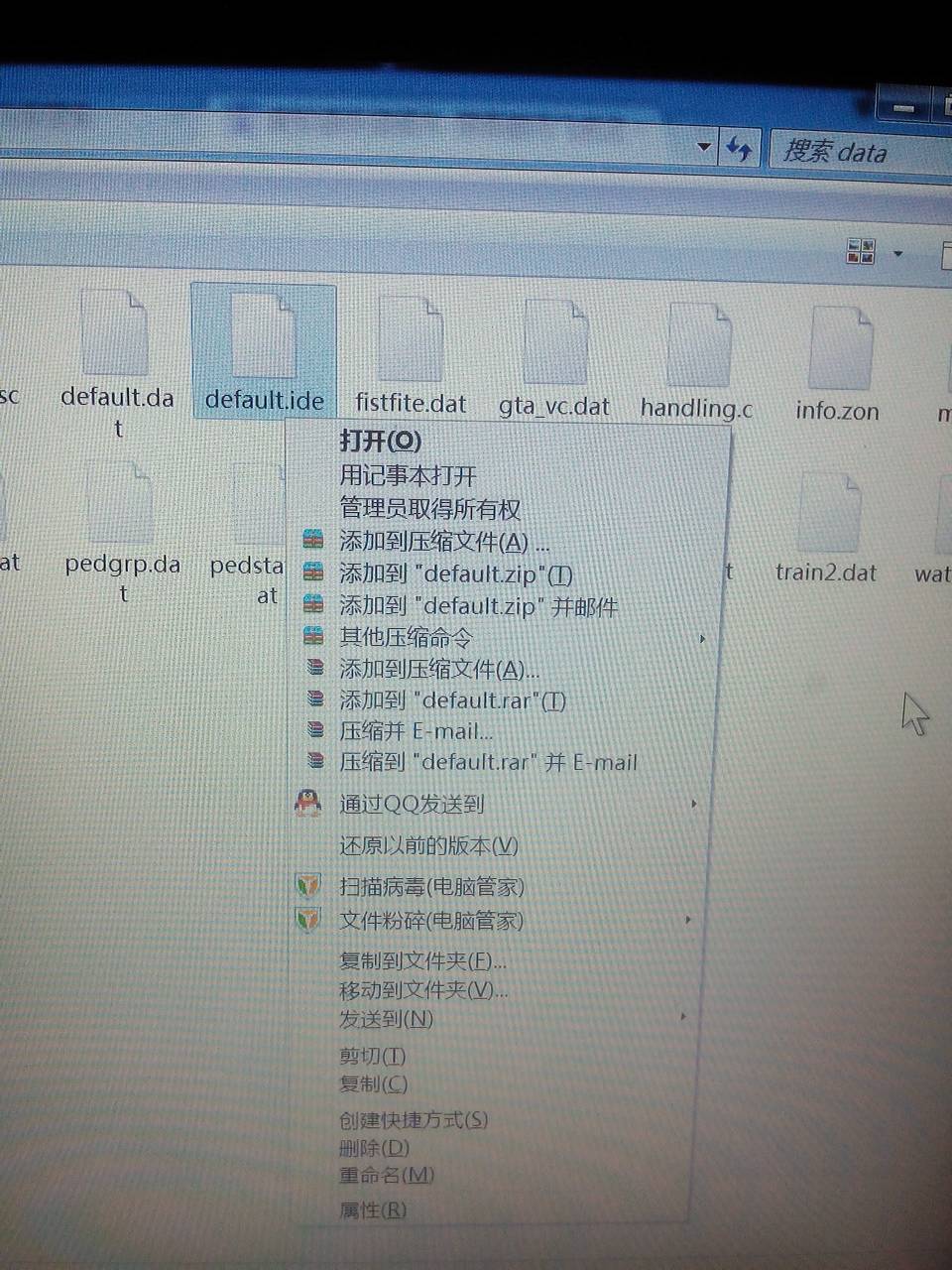 如何改财务软件的只读方式(用友序时账输入选择Excel格式显示只读?)