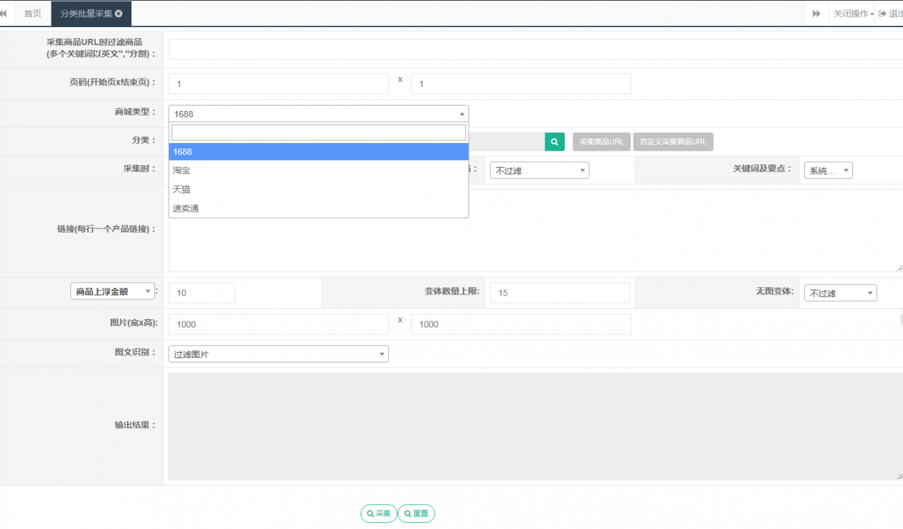 erp系统可以定制吗(ERP系统定制要多少钱?)