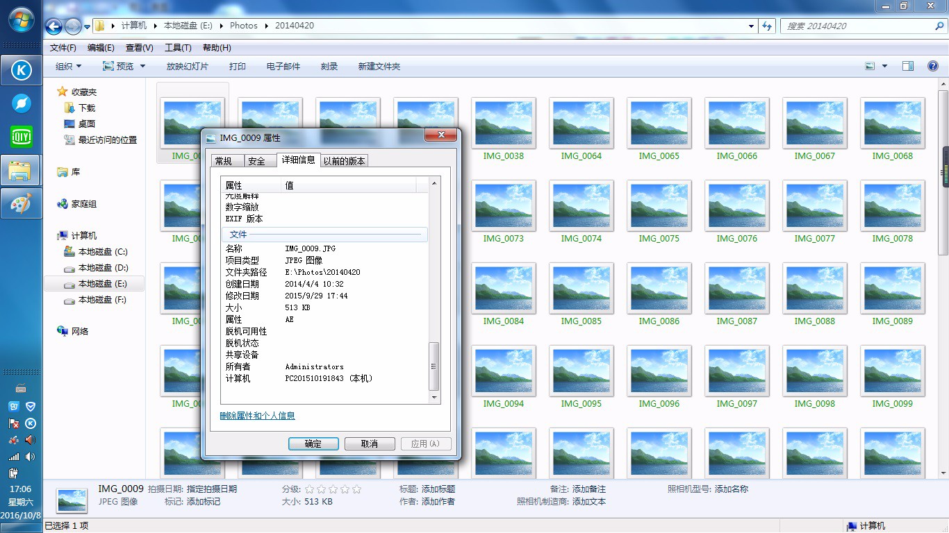 邮箱里面没有预览怎么办(邮箱附件无法预览咋办？)