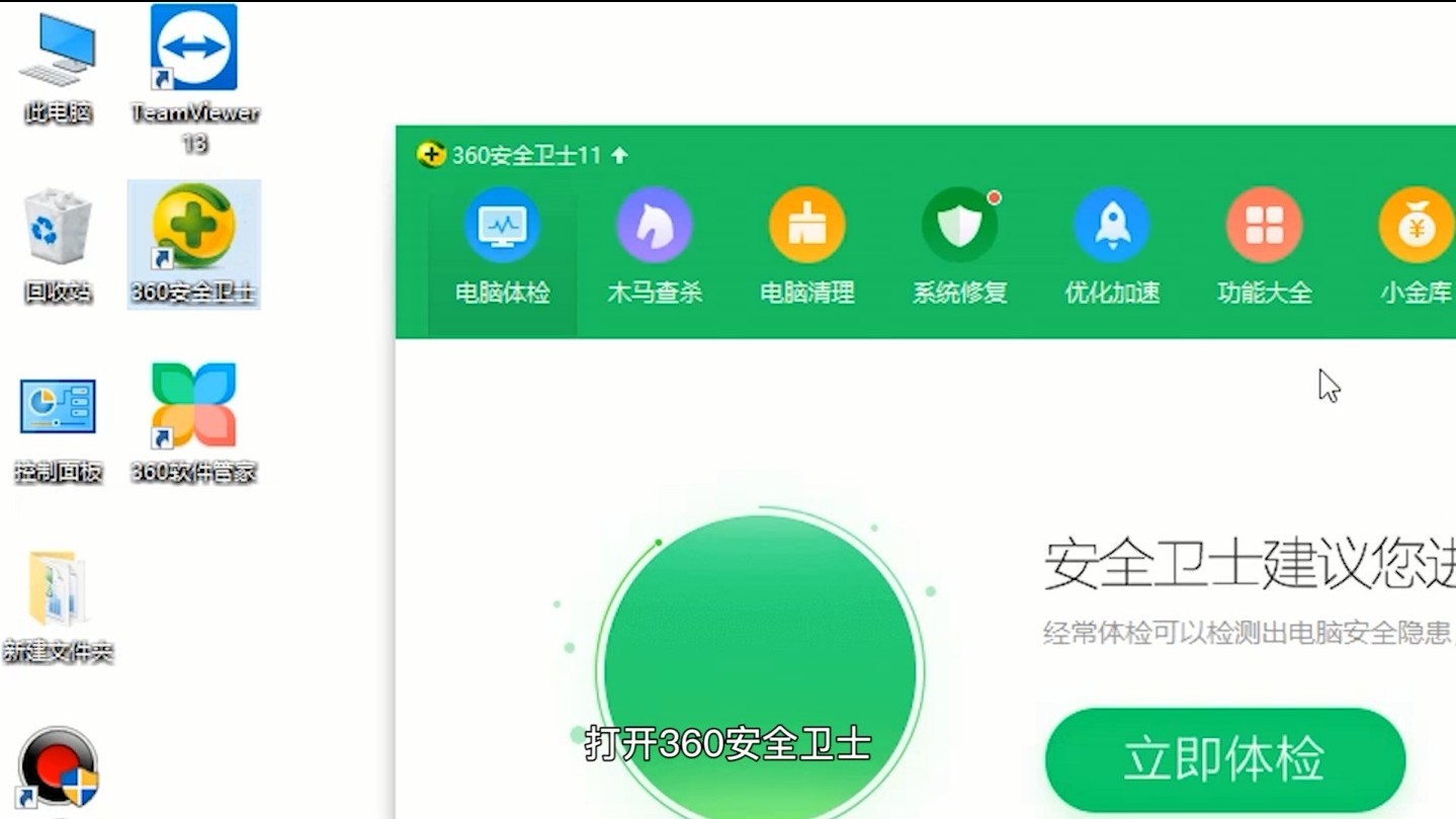手机出厂数据恢复吗(手机恢复出厂设置哪些数据会清掉?)