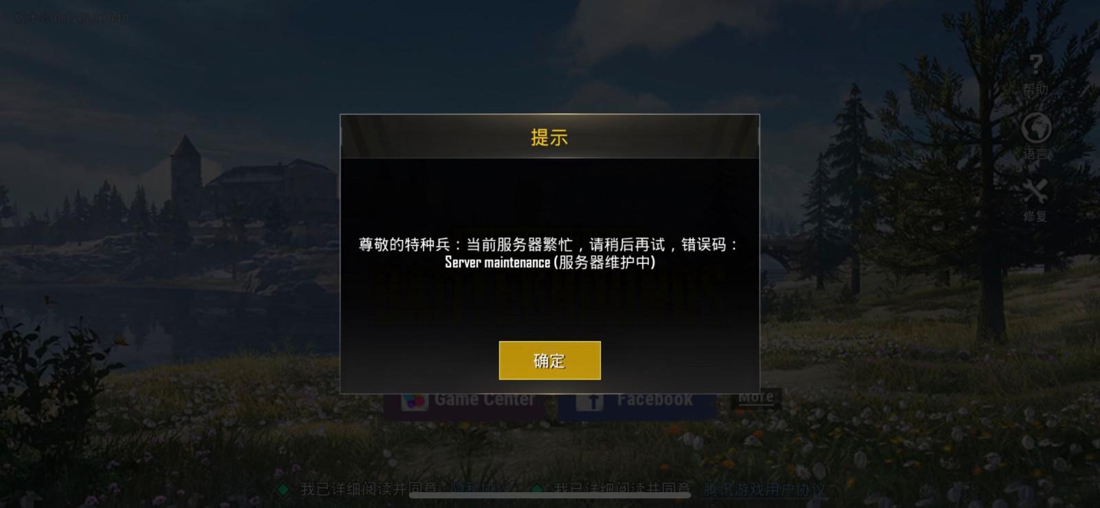 怀旧服邮箱过期物品怎么办(魔兽世界邮箱中朋友邮寄过来的物品如果超过时间不领取会消失吗？)