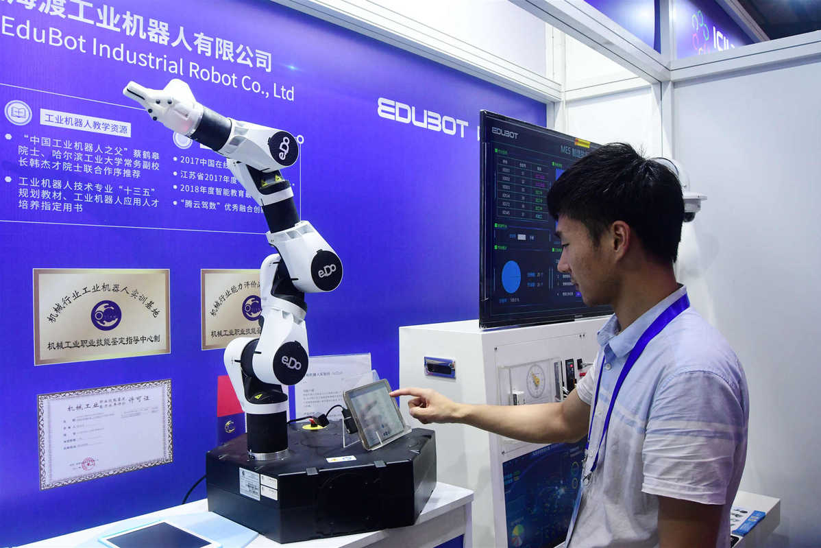 国企工业互联网公司有哪些(浪潮工业互联网股份有限公司是国企吗？)