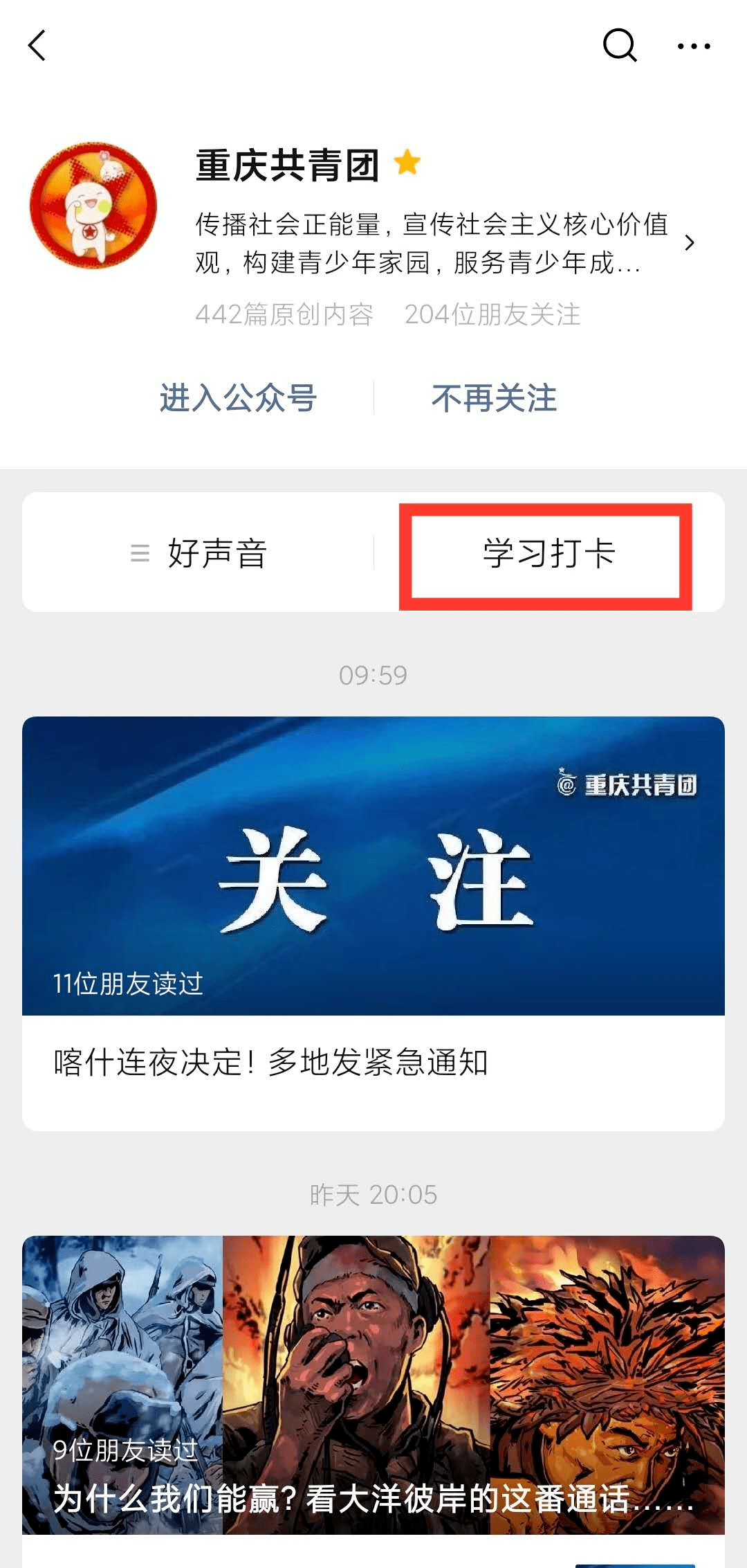 注册邮箱帐号是自己编的吗(steam邮箱账户怎么填？)
