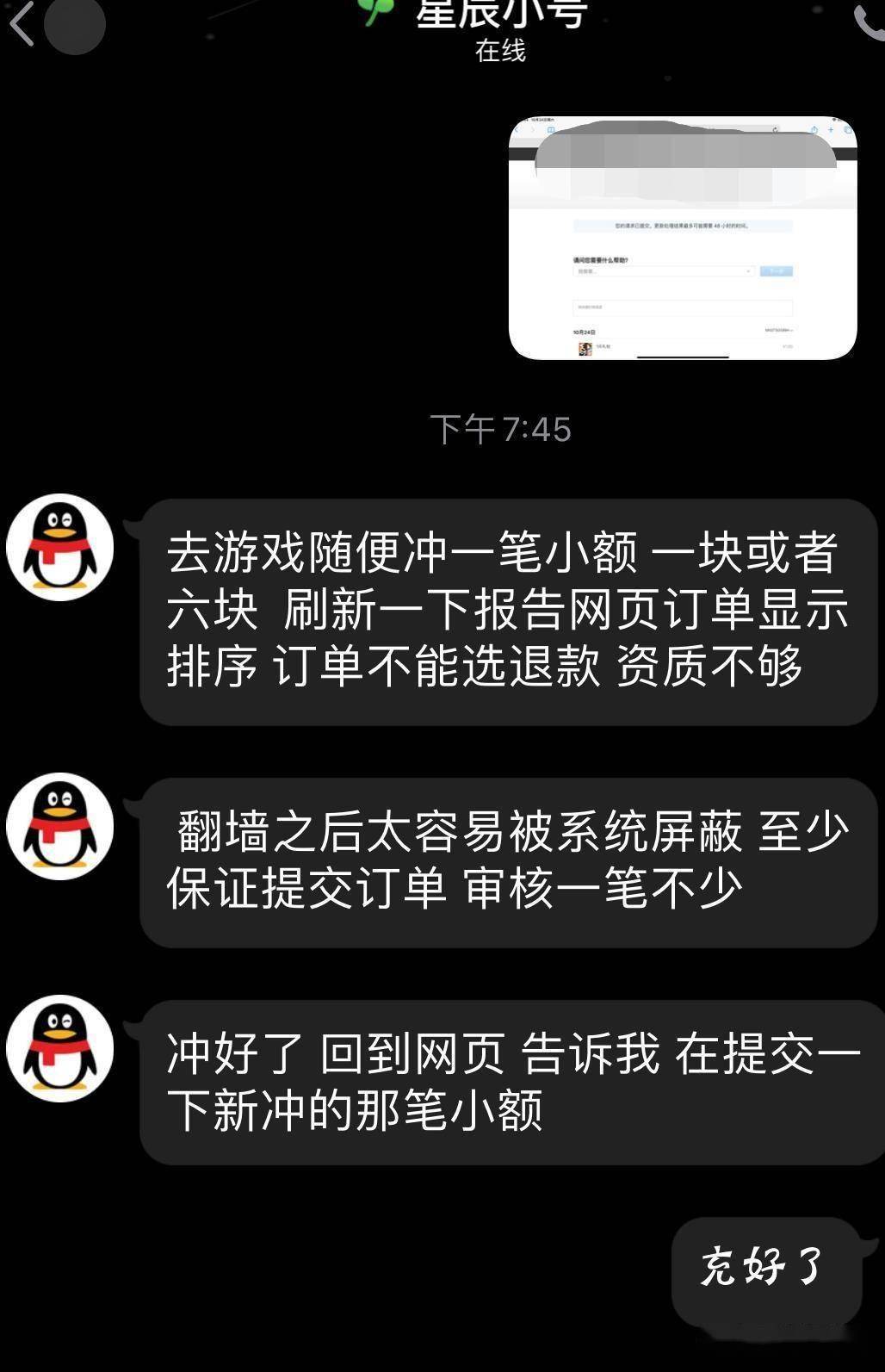 如何查看新的邮箱(怎么查看邮箱邮箱怎么查？)