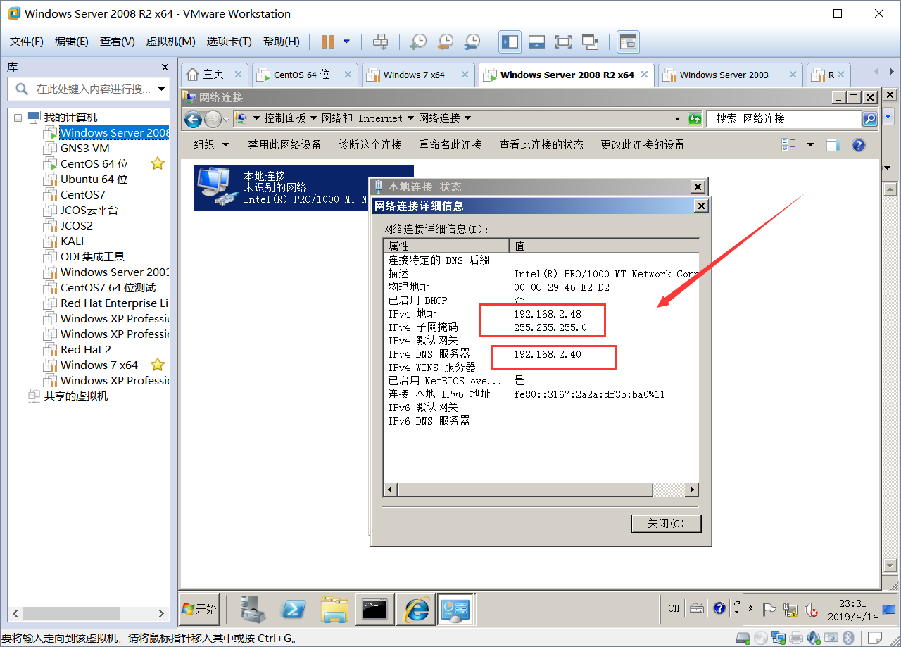 apache设置域名登陆(怎么设置只能访问域名打开网站,禁止通过IP访问网站?)