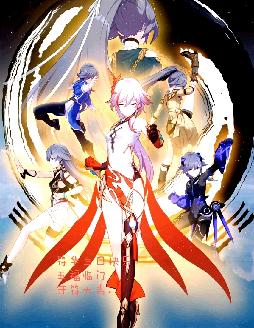 崩坏三如何查看邮箱名字(崩坏三邮箱账号忘了怎么办？)