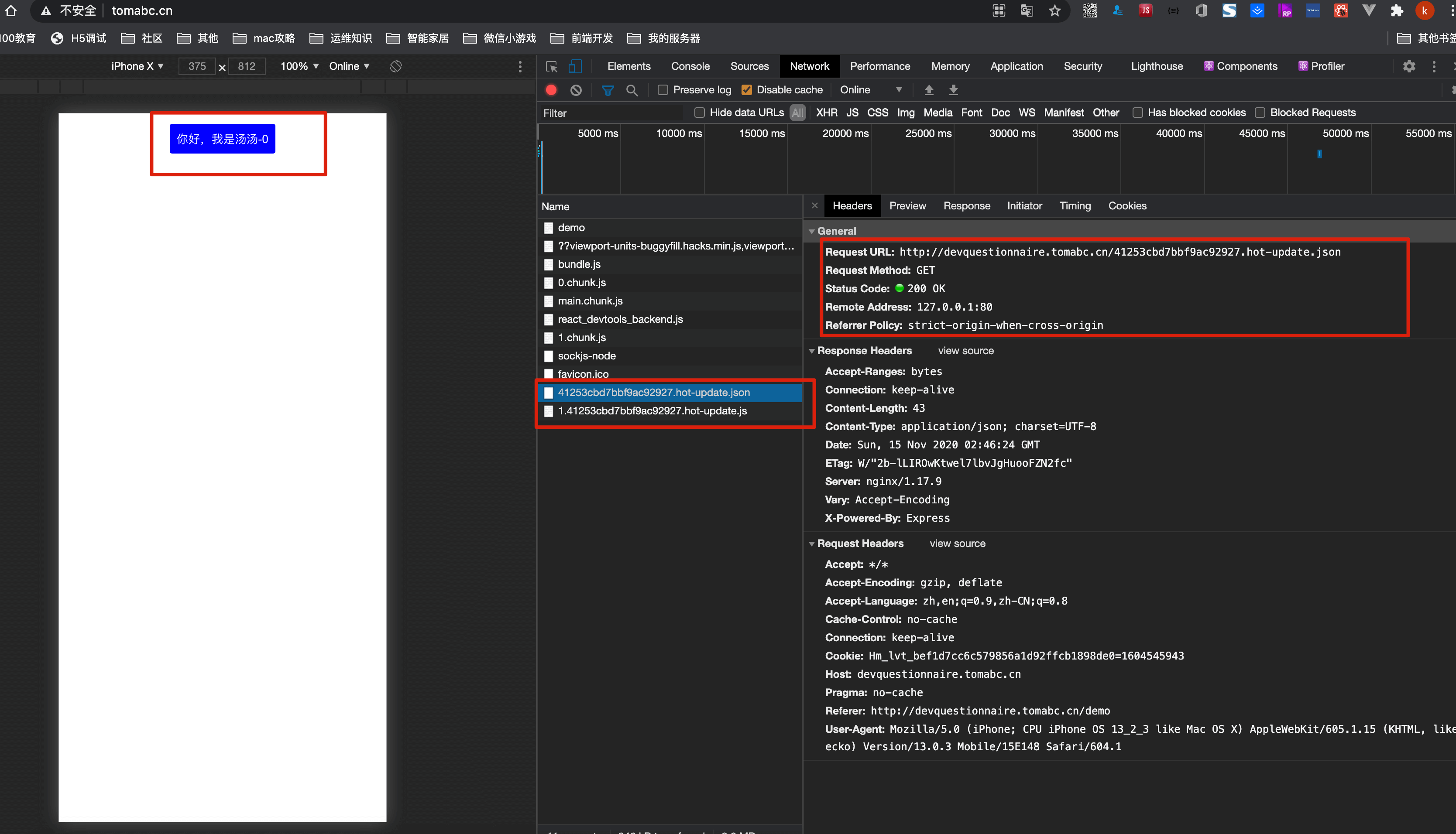 dev域名国内使用(注册steam网页api域名名称填什么?)
