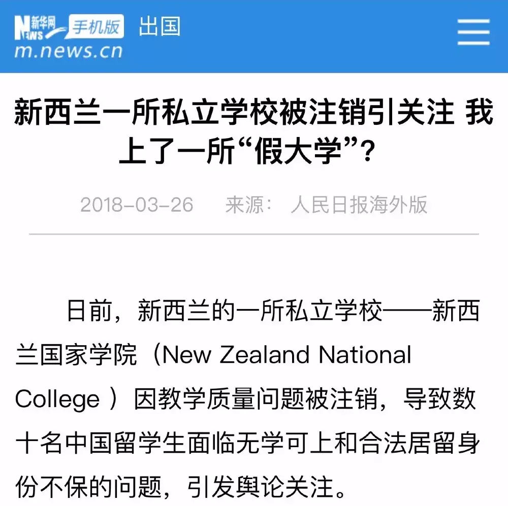 大学的域名是什么(清华大学网站的域名是什么？)