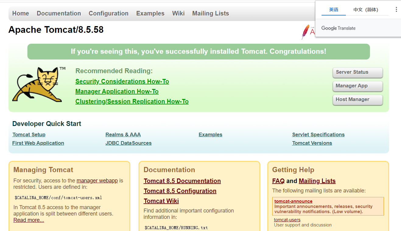 域名配置ip需要什么(ip域名怎么设置？)