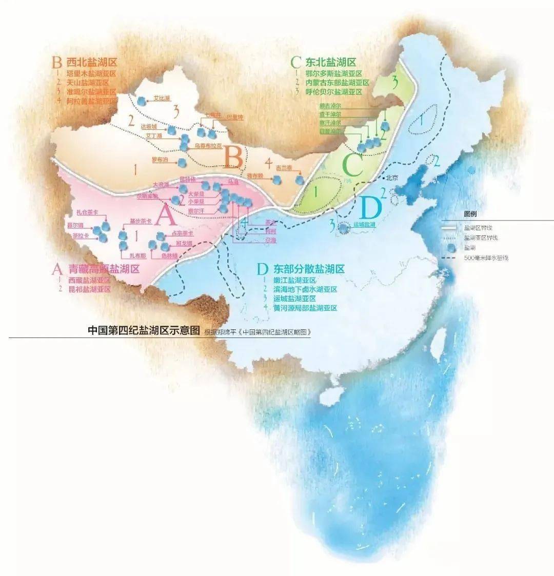 盐湖区邮箱地址是多少(昆山到山西运城的邮政快递费1公斤多少钱，谢谢你们？)