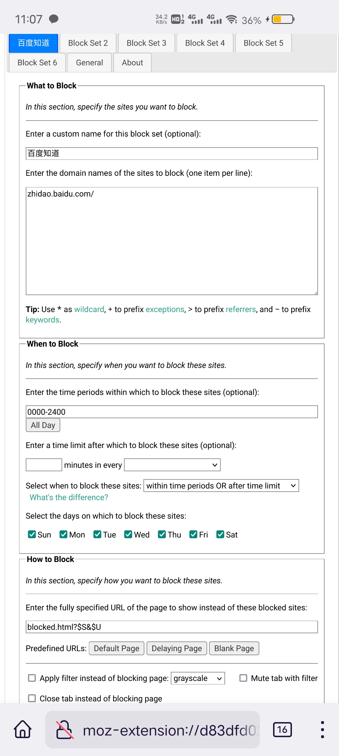 屏蔽域名怎么伪装(wifi怎么解除域名屏蔽？)