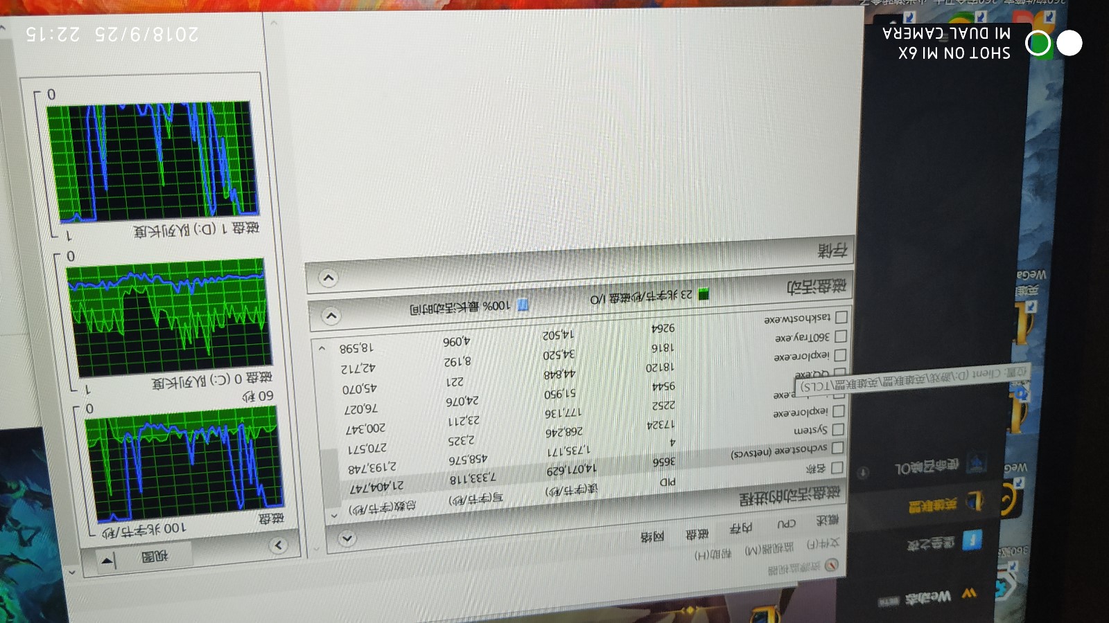 机械硬盘系统如何恢复数据(机械硬盘数据误删了怎么办如何恢复？)