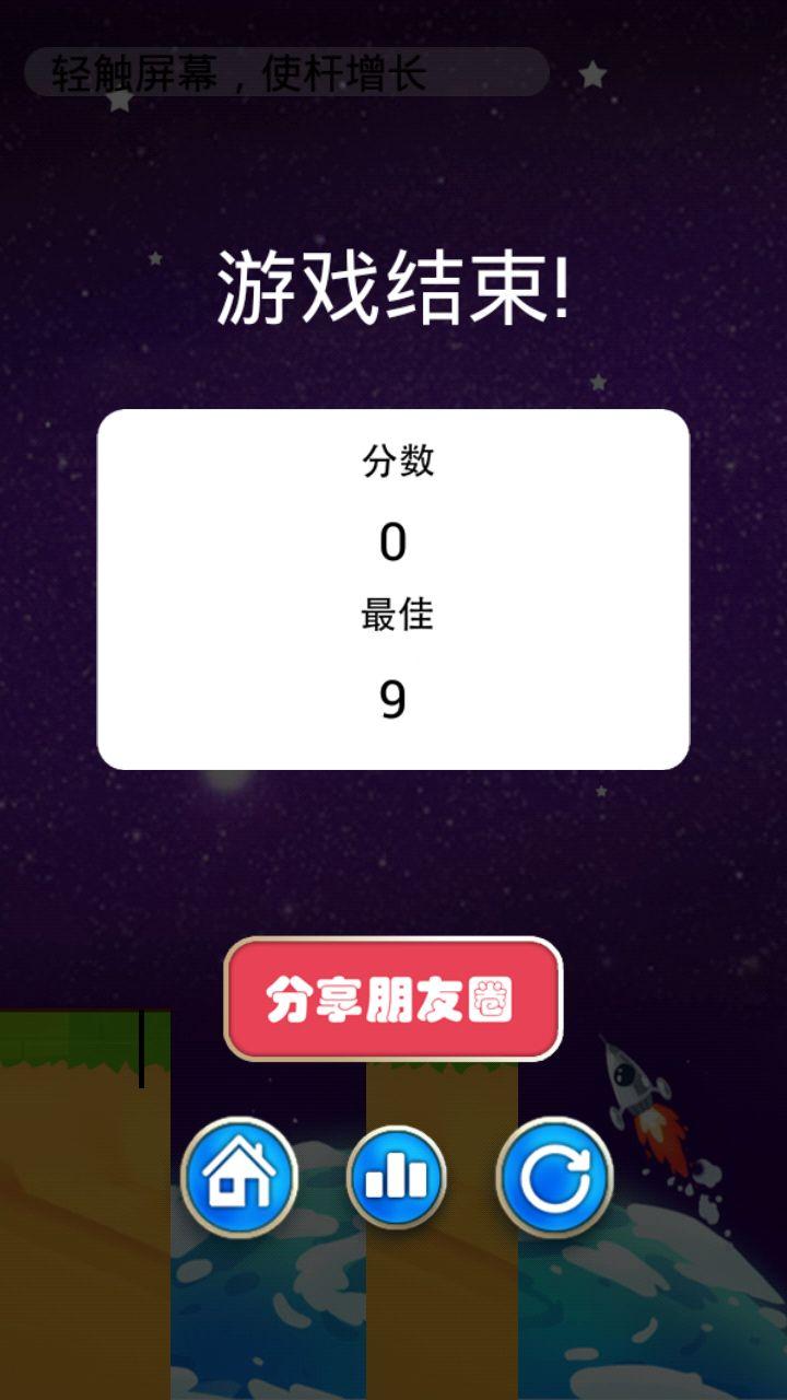 小牛快跑平台邮箱是多少(小牛司机端怎么样？)